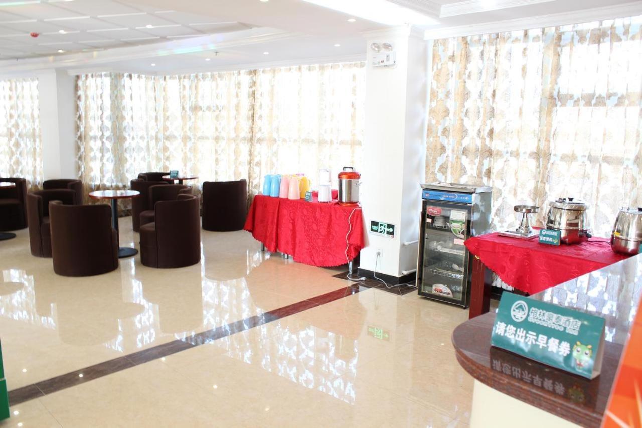 Greentree Inn Shanghai Pudong Airport Wild Animal Park Express Hotel Nanhui Екстериор снимка